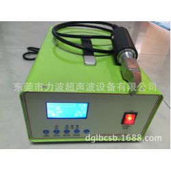 超聲波涂銦機(jī)、超聲波上銦機(jī)、超聲波上錫機(jī)、超聲波打銦機(jī)